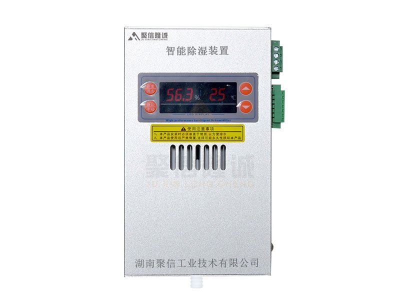 JXCS-H60日本乱码卡1卡2卡三卡仙林宗裝置