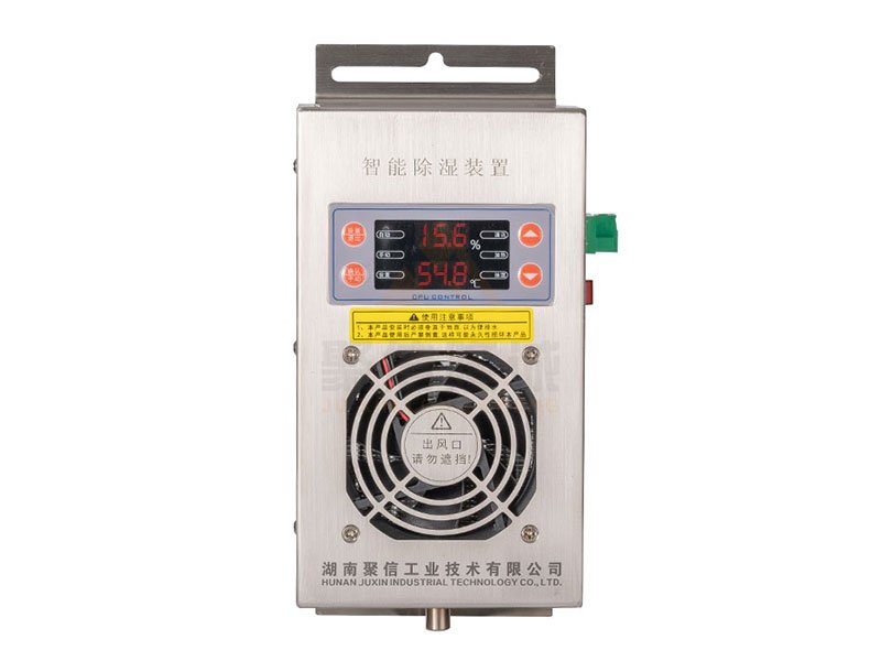 JXCS-L60T日本乱码卡1卡2卡三卡仙林宗裝置