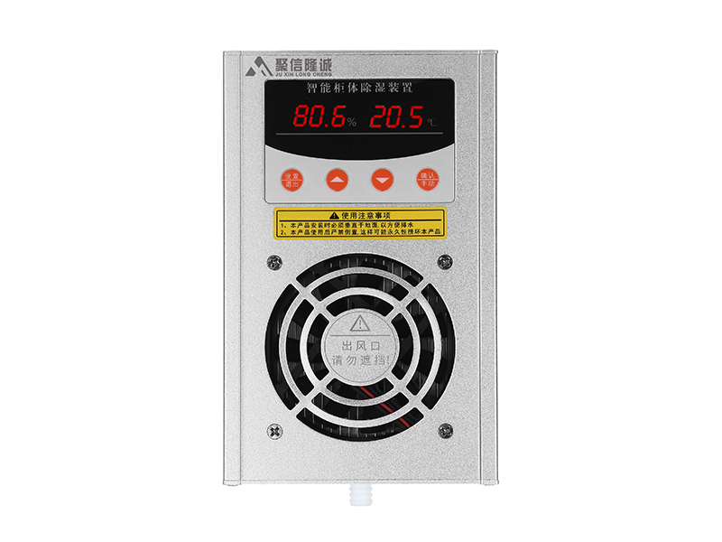 JXCS-E60日本乱码卡1卡2卡三卡仙林宗裝置