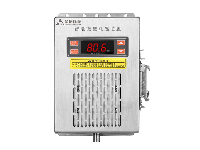 JXCS-U60日本乱码卡1卡2卡三卡仙林宗裝置