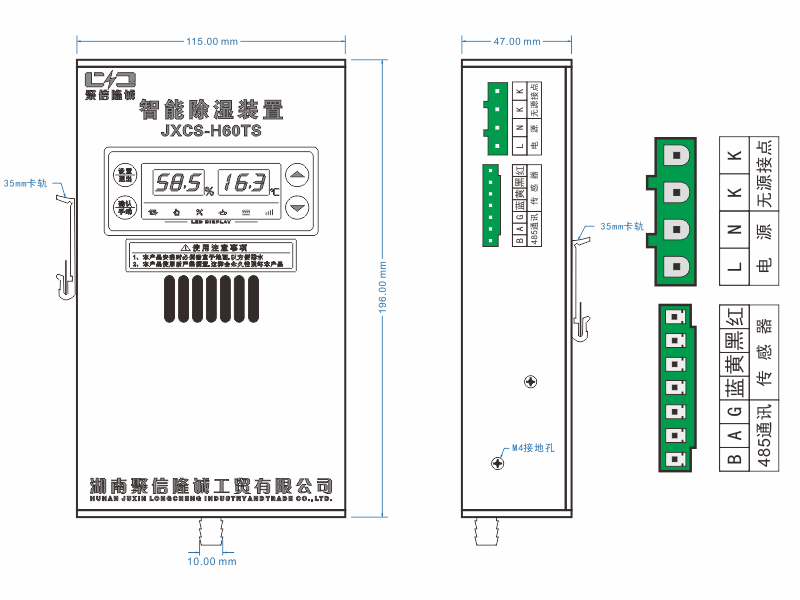 環網櫃日本乱码卡1卡2卡三卡仙林宗器