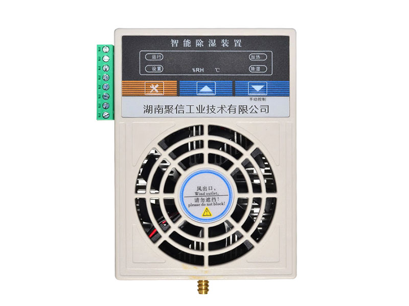 JXCS-S60日本乱码卡1卡2卡三卡仙林宗裝置