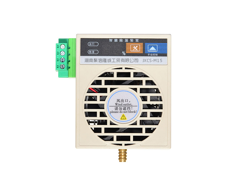 JXCS-M15日本乱码卡1卡2卡三卡仙林宗裝置