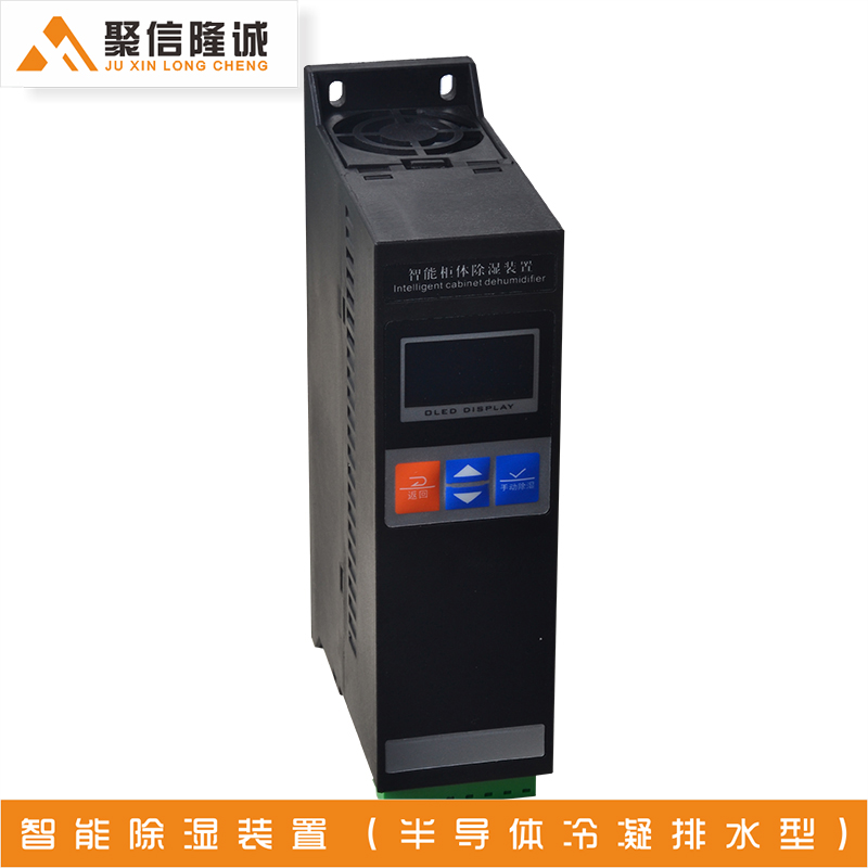 機櫃日本乱码卡1卡2卡三卡仙林宗裝置