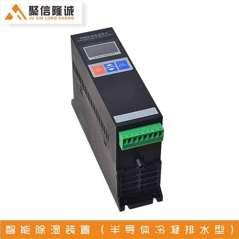 日本乱码卡1卡2卡三卡仙林宗裝置