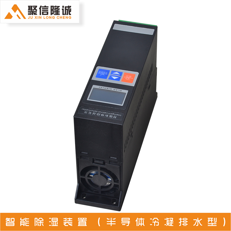 工業日本乱码卡1卡2卡三卡仙林宗裝置