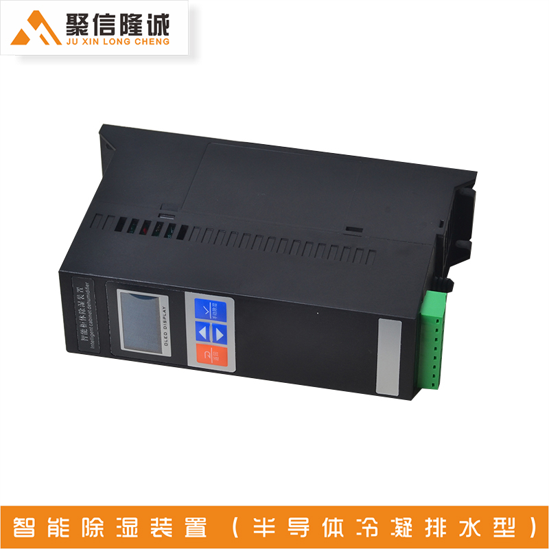 電櫃日本乱码卡1卡2卡三卡仙林宗裝置