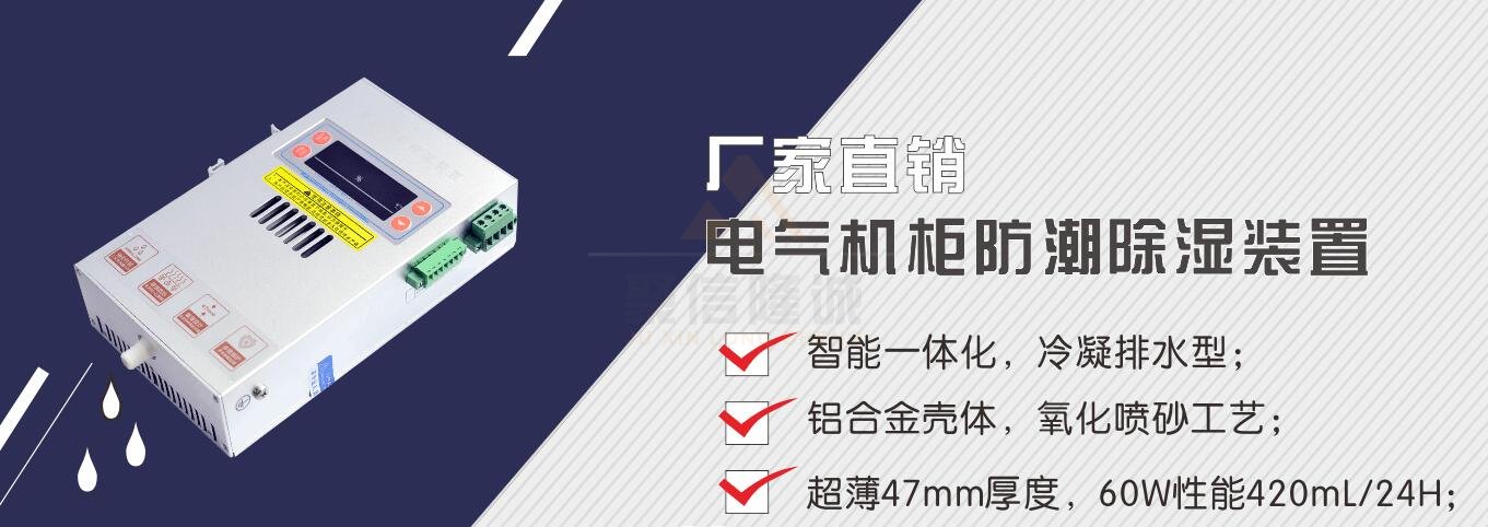 加熱日本乱码卡1卡2卡三卡仙林宗裝置