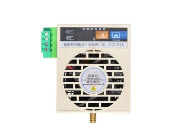 電力智能日本乱码卡1卡2卡三卡仙林宗裝置