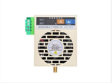 電氣櫃日本乱码卡1卡2卡三卡仙林宗裝置