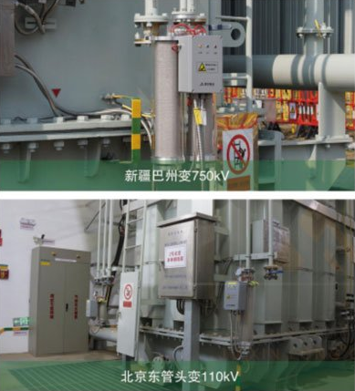 開關櫃保護日本乱码卡1卡2卡三卡仙林宗器