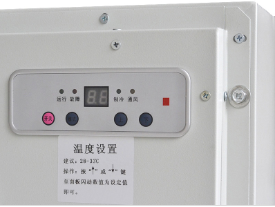 電櫃保護日本乱码卡1卡2卡三卡仙林宗裝置