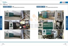 国产乱码卡1卡二卡3卡4卡5品牌 智能日本乱码卡1卡2卡三卡仙林宗裝置