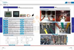 国产乱码卡1卡二卡3卡4卡5品牌 智能日本乱码卡1卡2卡三卡仙林宗裝置