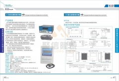 国产乱码卡1卡二卡3卡4卡5品牌 智能日本乱码卡1卡2卡三卡仙林宗裝置
