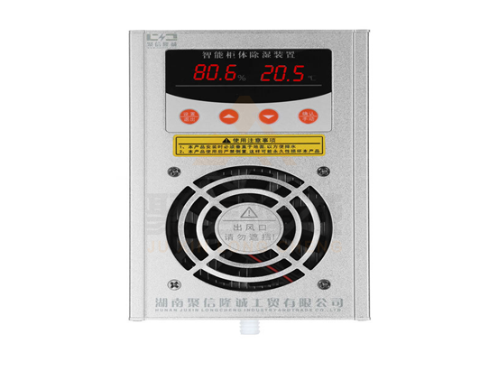 微型高壓開關櫃日韩卡1卡2卡三卡免费网站