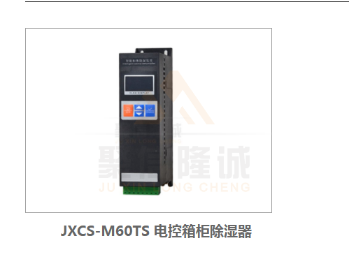 工控箱自動日韩卡1卡2卡三卡免费网站