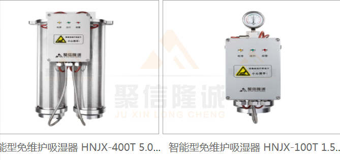 終端櫃保護日韩卡1卡2卡三卡免费网站