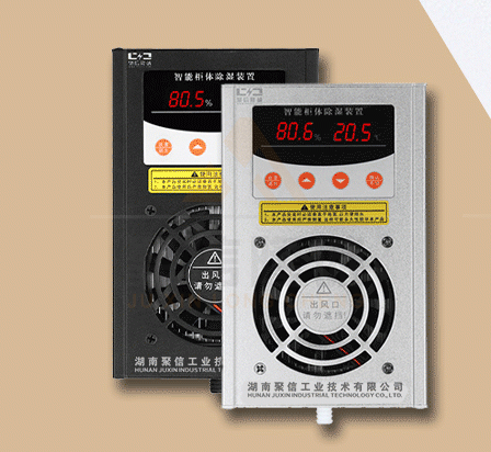 微型控製箱冷凝日本乱码卡1卡2卡三卡仙林宗機