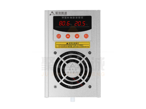 機構箱保護日本乱码卡1卡2卡三卡仙林宗機