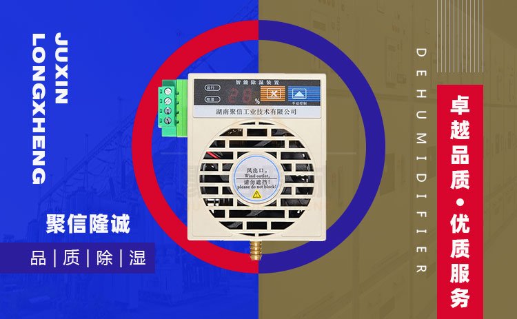 操作箱微型日本乱码卡1卡2卡三卡仙林宗裝置