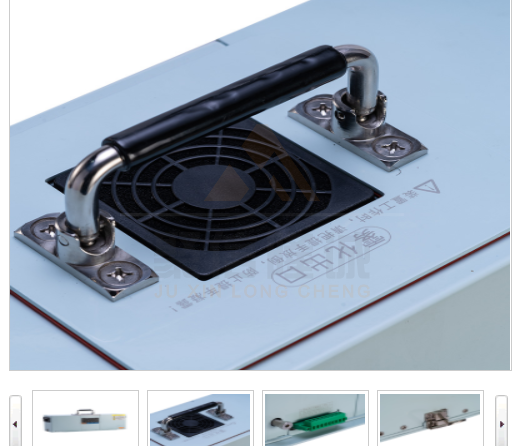 微型電氣箱凝露日本乱码卡1卡2卡三卡仙林宗機